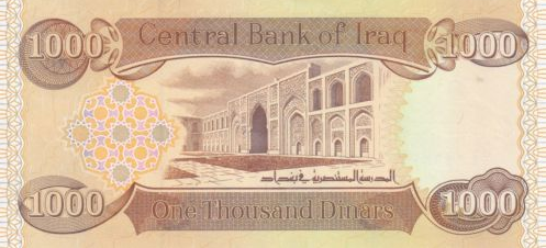 P104a Iraq 1000 Dinars Year 2018